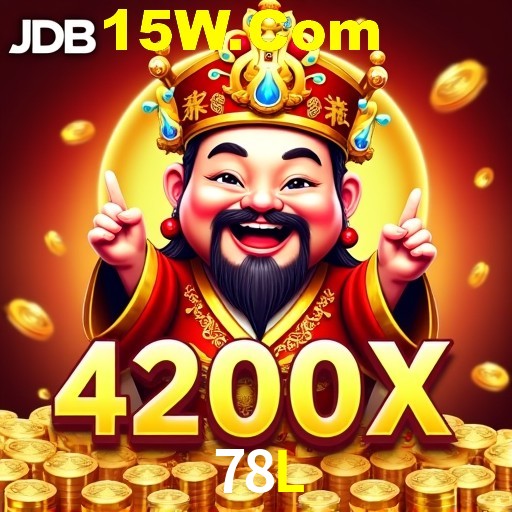 Seasonal Promotions 78L
