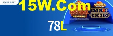 Programa VIP 78L